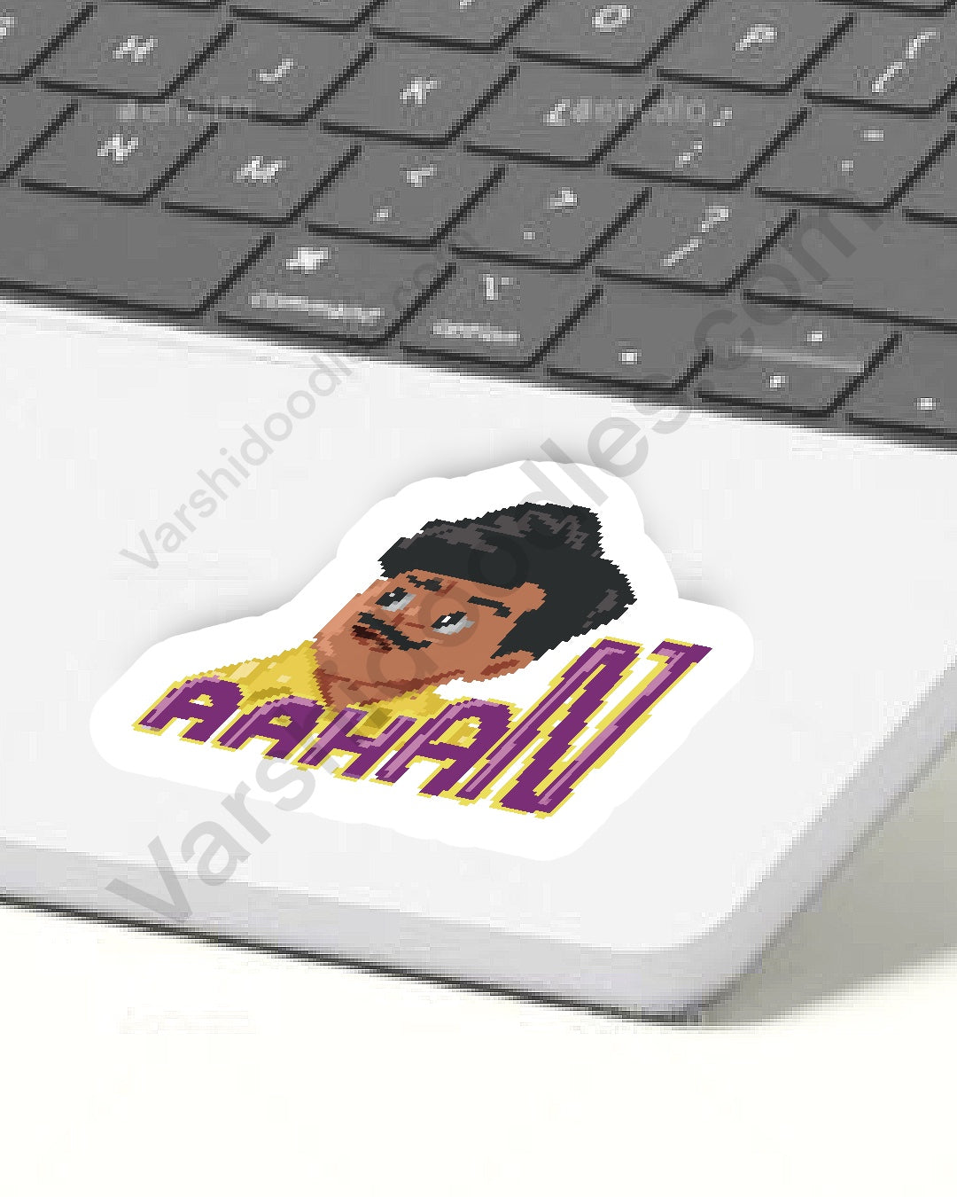 Aahan || Vadivelu || vinyl sticker || 7cm || pixel art