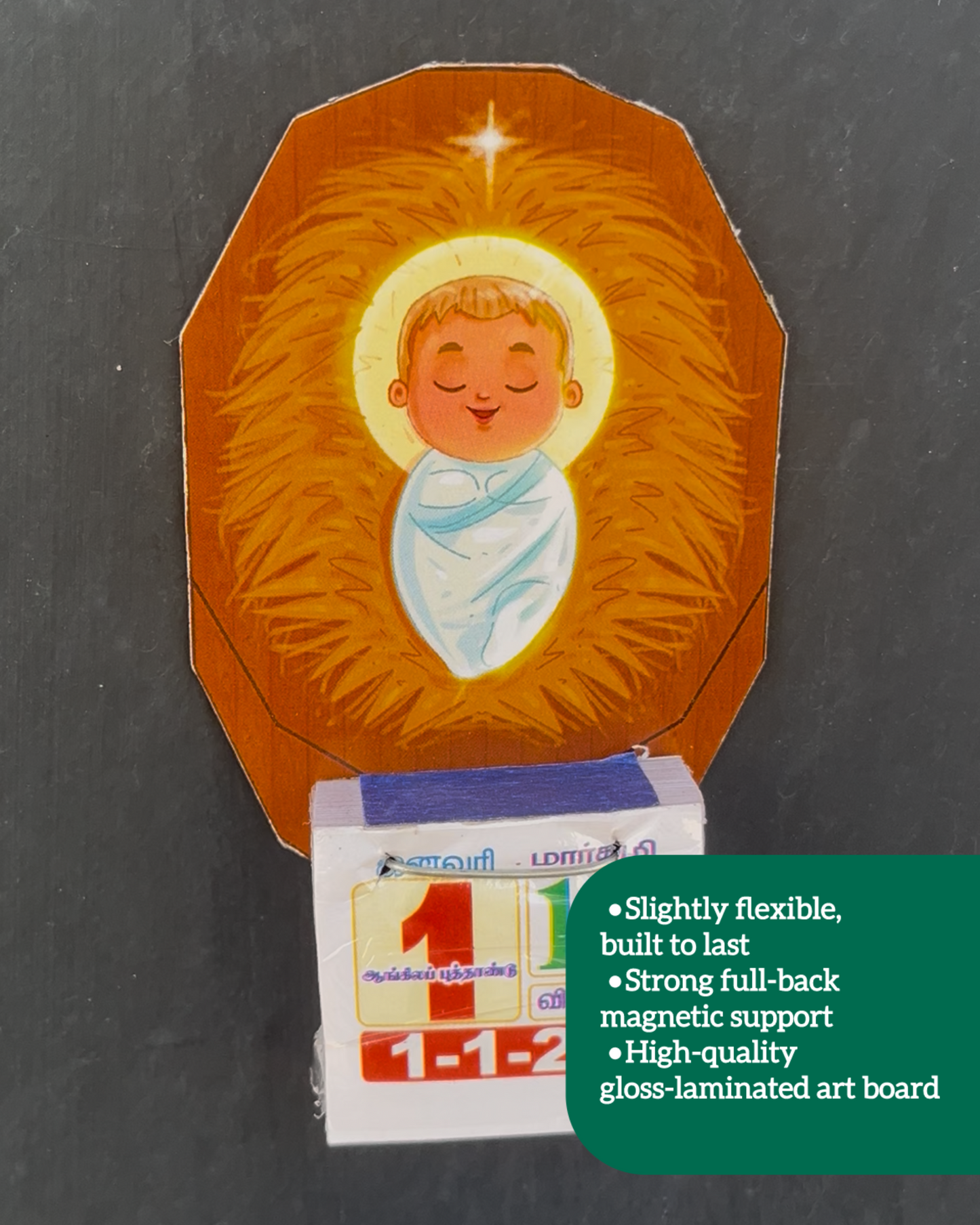 Baby Jesus || mini magnetic calendar || LIMITED EDITION