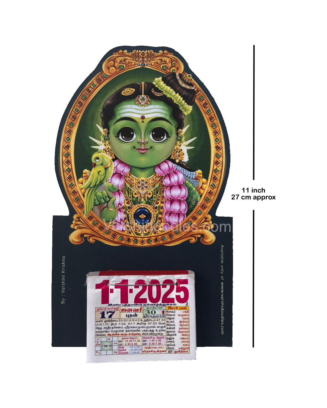 Meenakshi 2025  || daily calendar wooden frame || Free shipping