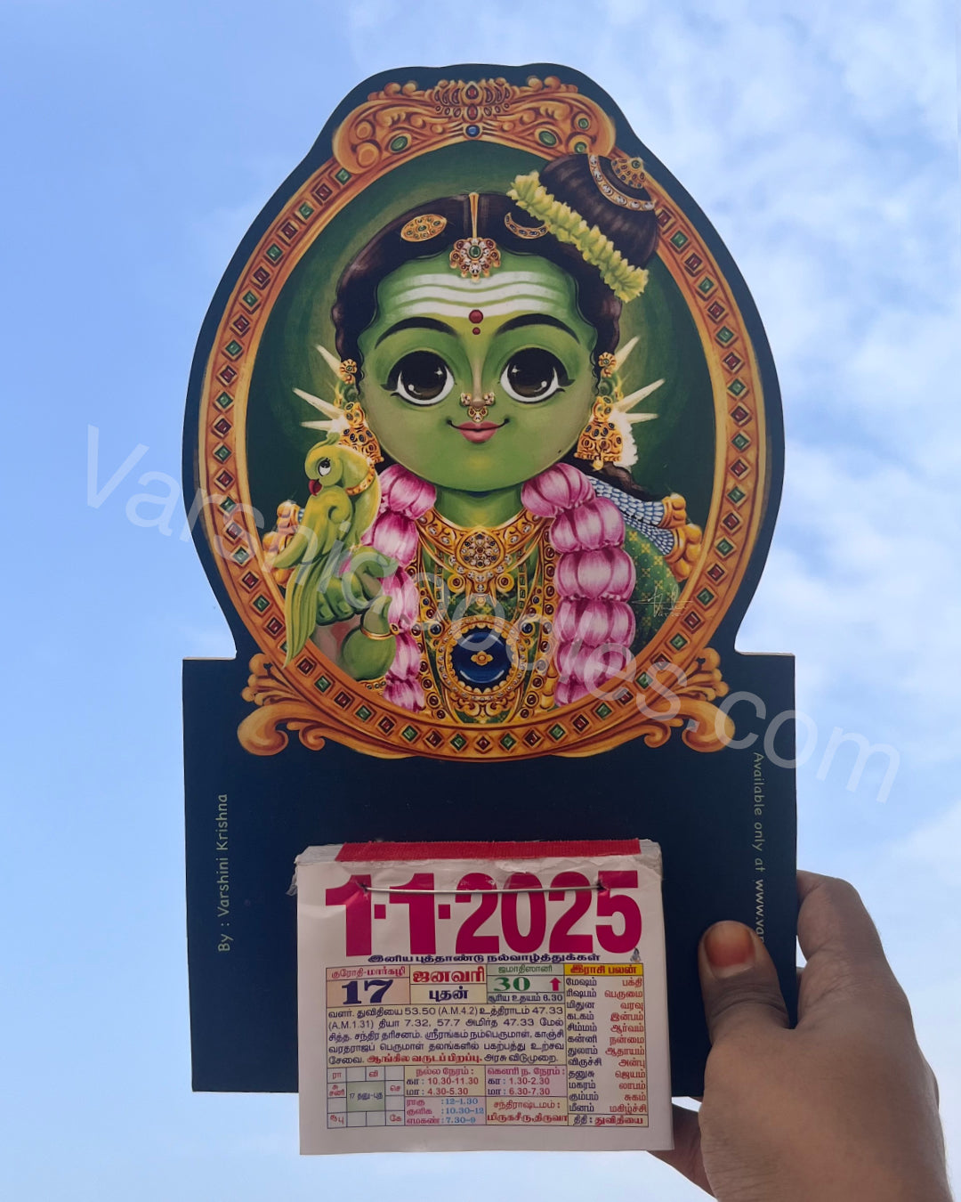 Meenakshi 2025  || daily calendar wooden frame || Free shipping