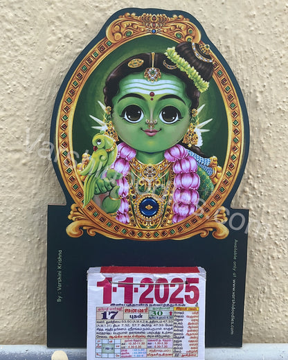 Meenakshi 2025  || daily calendar wooden frame ||