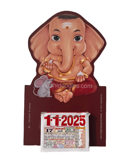 Bala vinayagar  2025  || daily calendar  Wooden frame || Free shipping