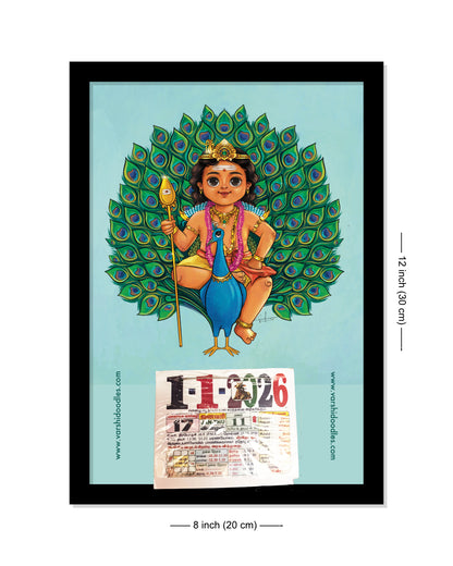 Mayilvaganan Murugan  || DAILY CALENDAR (FRAMED) || Free shipping