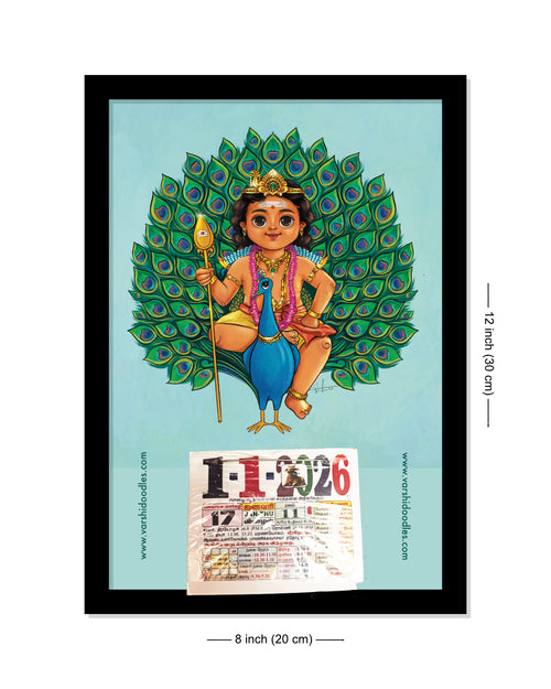 Mayilvaganan Murugan  || DAILY CALENDAR (FRAMED) || Free shipping