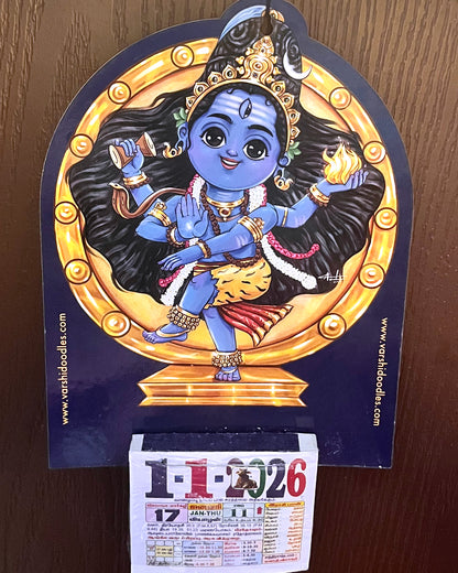 Natarajar – 2026  shivan Daily Calendar || Free shipping || LIMITED EDITION