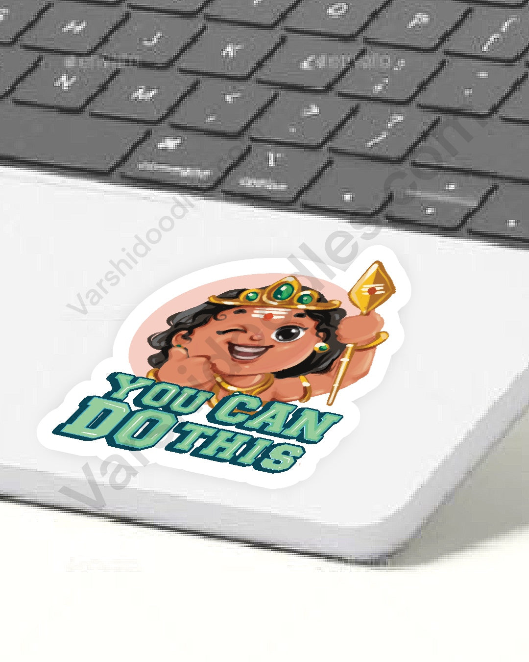 You can do this || Murugan vinyl sticker || 7cm