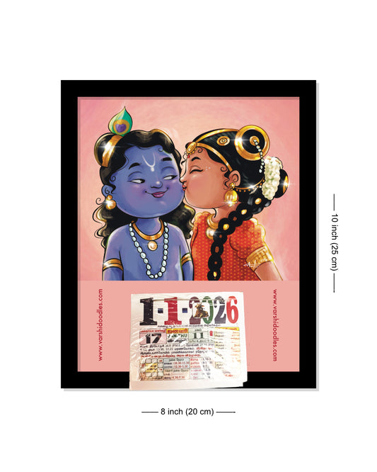 Krishna & aandal / radhai  || DAILY CALENDAR (FRAMED) || Free shipping