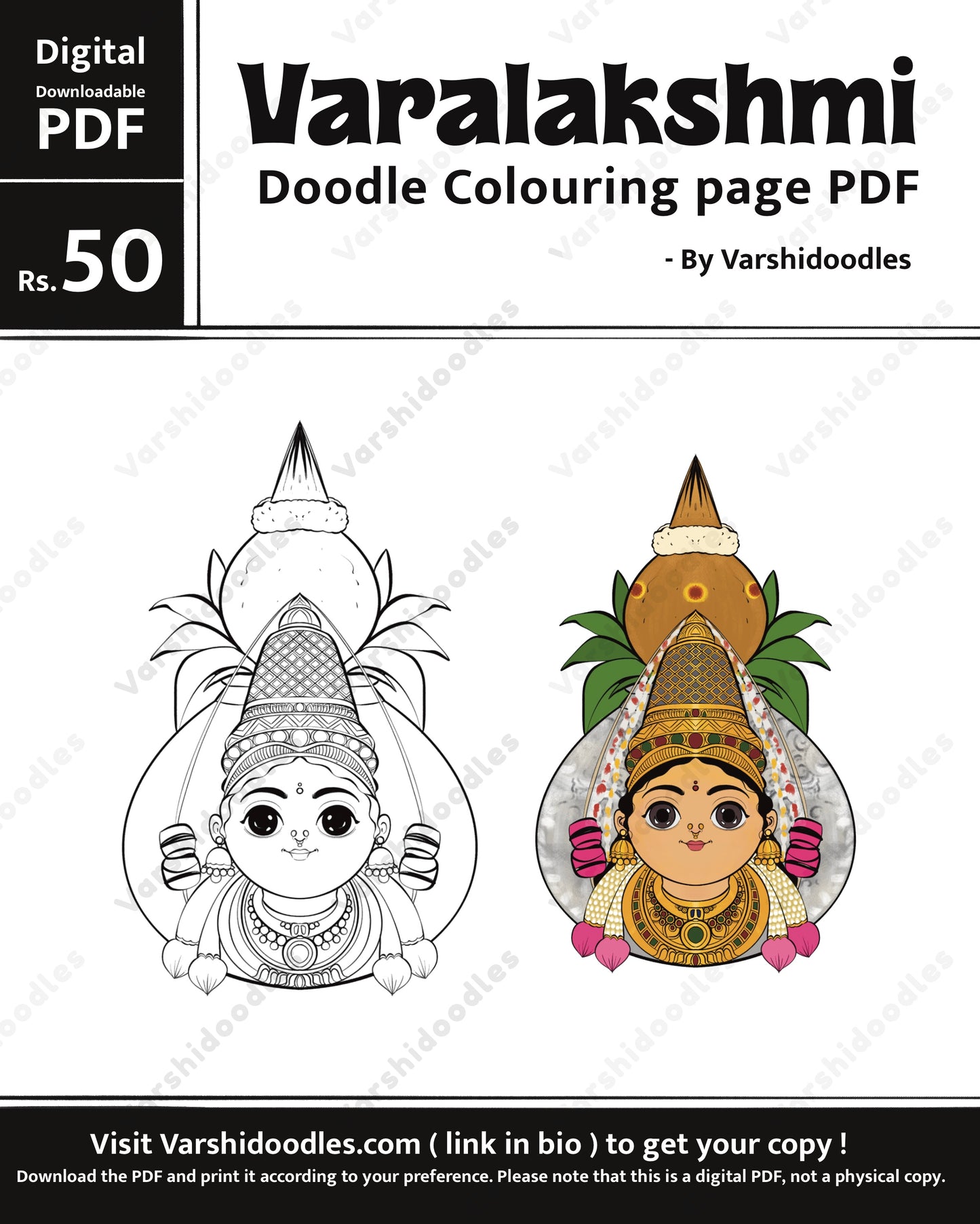VARALAKSHMI COLOURING SHEET || PDF FILE || Direct download