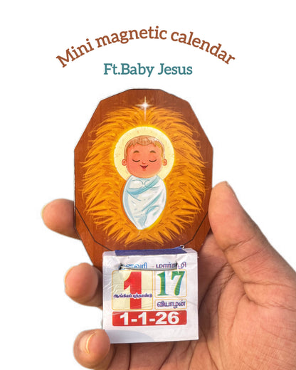 Baby Jesus || mini magnetic calendar  ||  LIMITED EDITION
