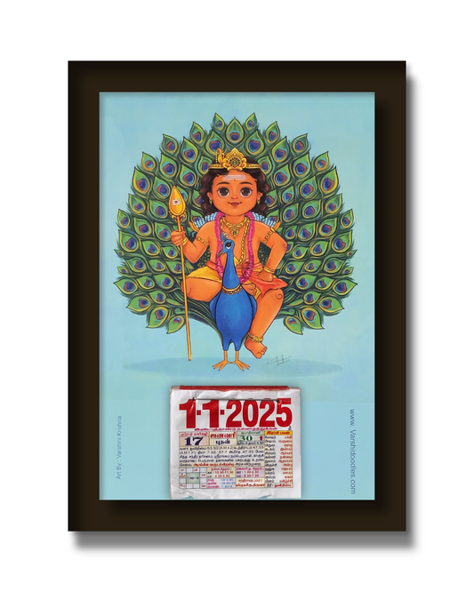 MURUGAN frame || daily calendar ||