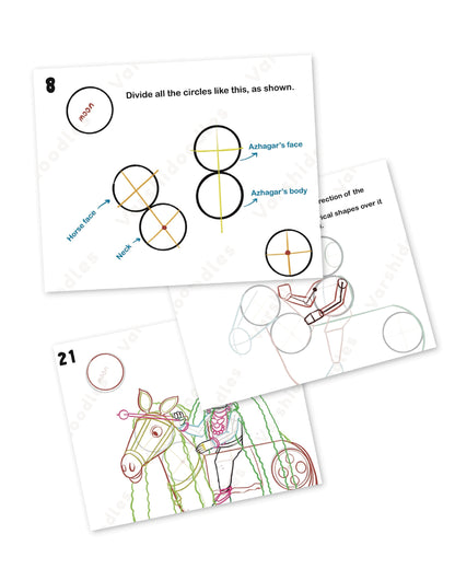 Azhagar Doodle || Step by step process || direct digital download