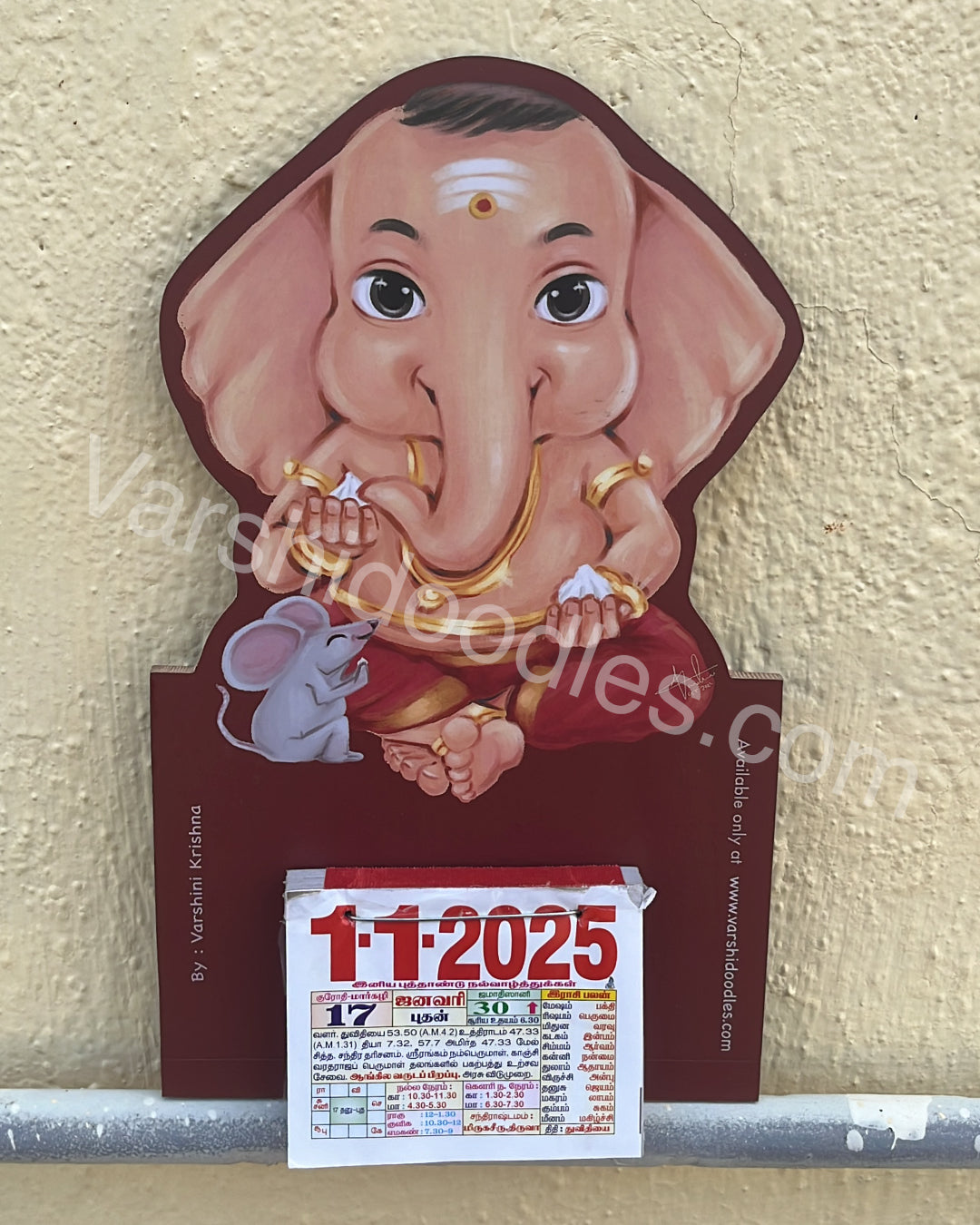 Bala vinayagar  2025  || daily calendar  Wooden frame || Free shipping