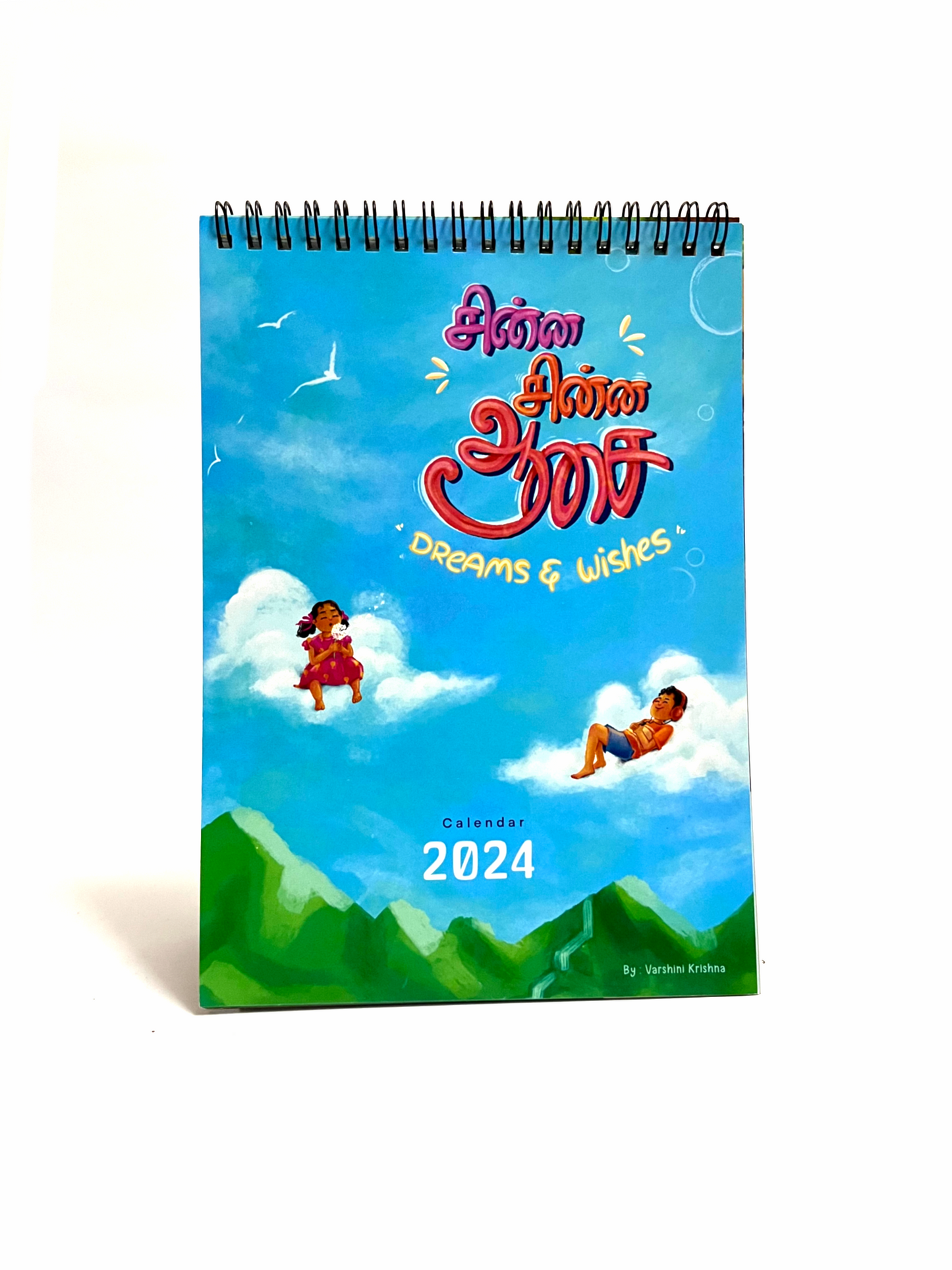 Chinna Chinna Aasai || Desktop calendar || Free shipping