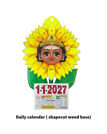 2027 Sunflower Murugan  ||  wooden base daily sheet WALL Calendar ||  FREE SHIPPING PRE ORDER SHIPPING ONLY AFTER NOVEMBER 15