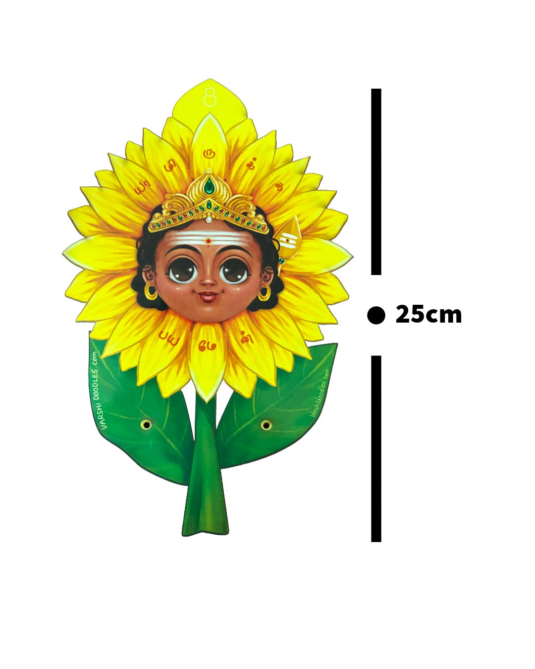 2027 Sunflower Murugan  ||  wooden base daily sheet WALL Calendar ||  FREE SHIPPING PRE ORDER SHIPPING ONLY AFTER NOVEMBER 15