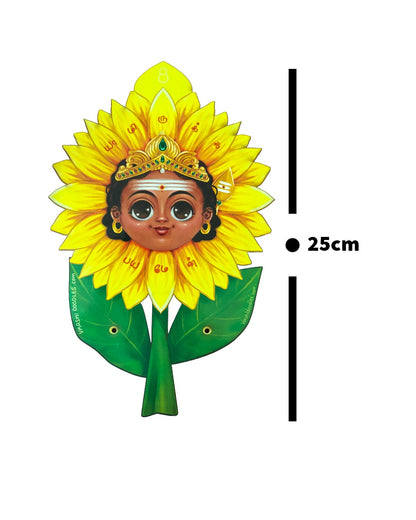 2027 Sunflower Murugan  ||  wooden base daily sheet WALL Calendar ||  FREE SHIPPING PRE ORDER SHIPPING ONLY AFTER NOVEMBER 15
