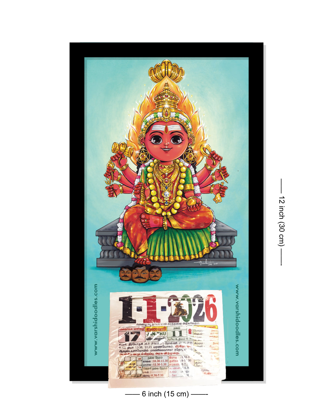 Samayapuram Mariamman  || DAILY CALENDAR (FRAMED) || Free shipping