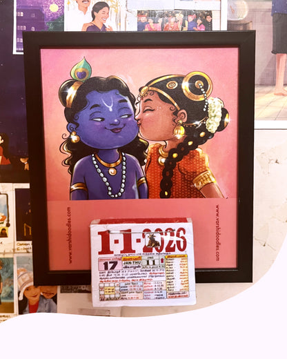 Krishna & aandal / radhai  || DAILY CALENDAR (FRAMED) || Free shipping