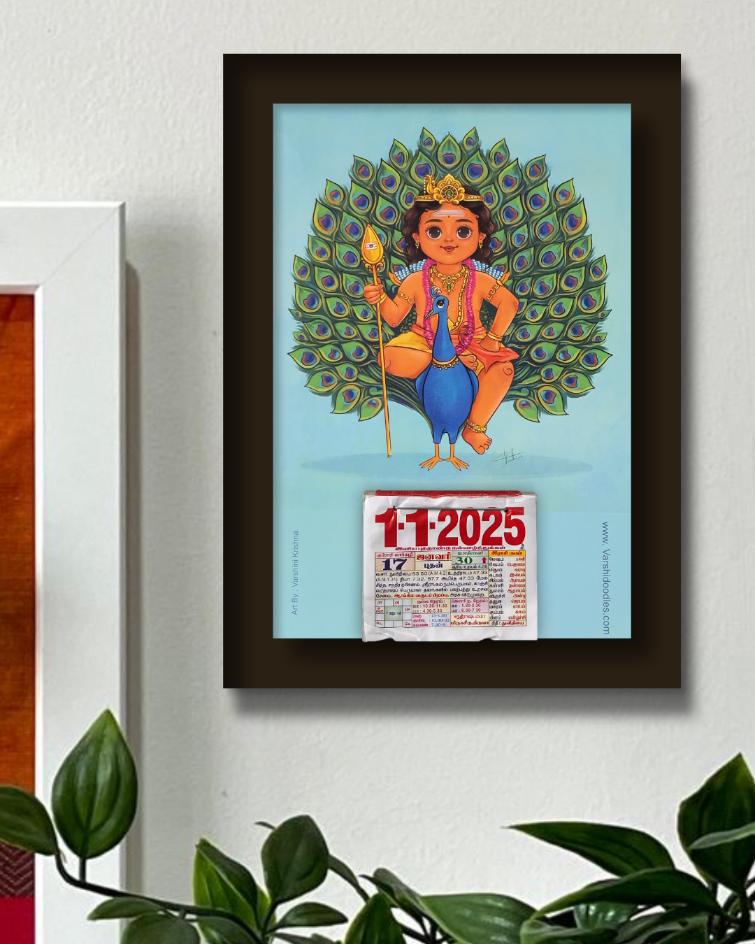 MURUGAN frame || daily calendar ||