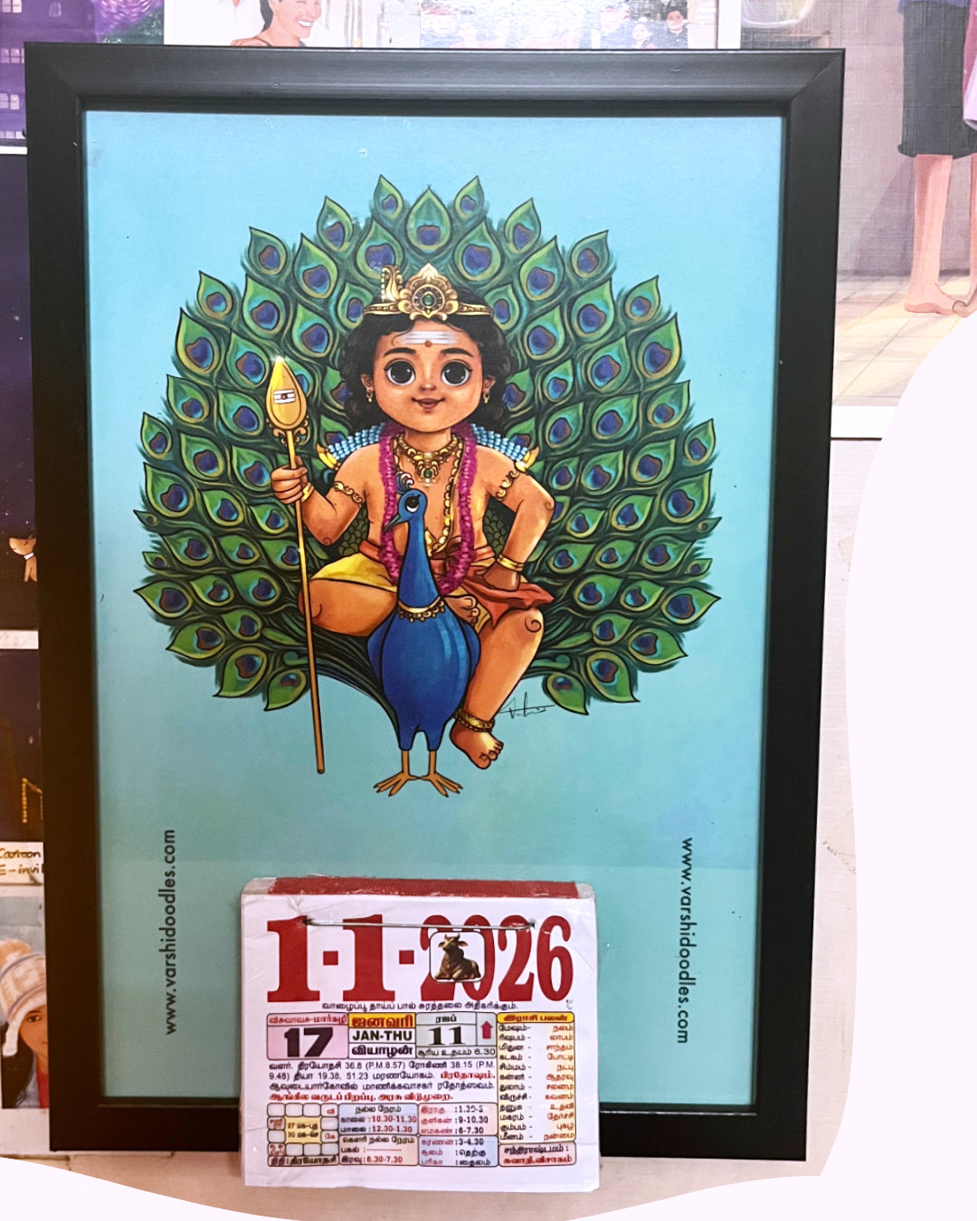 Mayilvaganan Murugan  || DAILY CALENDAR (FRAMED) || Free shipping