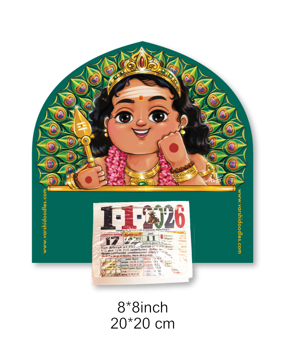 Murugan, Who Listens – 2026  Wall Calendar || Free shipping || LIMITED EDITION