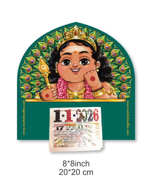 Murugan, Who Listens – 2026  Wall Calendar || Free shipping || LIMITED EDITION