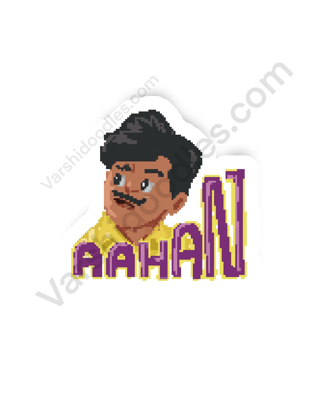 Aahan  || Vadivelu  ||  vinyl sticker || 7cm || pixel art
