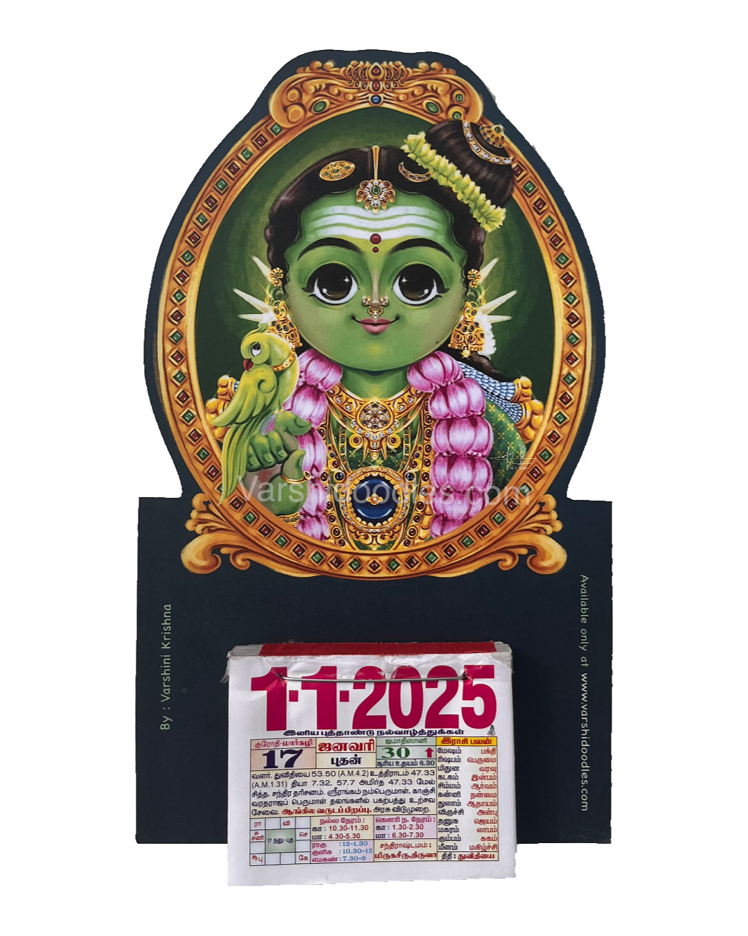 Meenakshi 2025  || daily calendar wooden frame || Free shipping