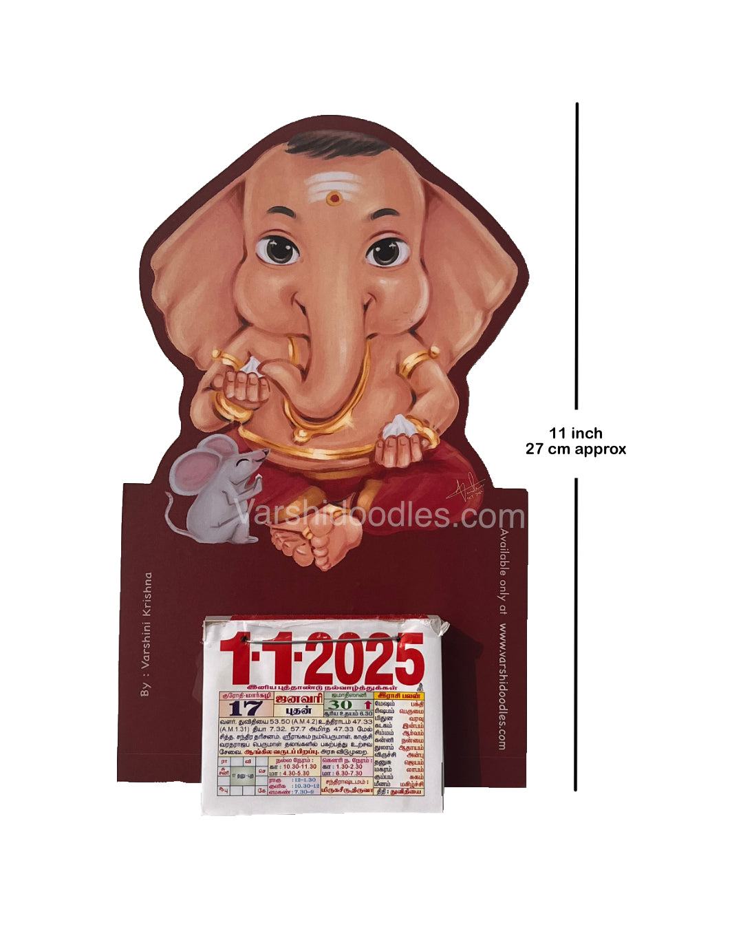 Bala vinayagar  2025  || daily calendar  Wooden frame || Free shipping