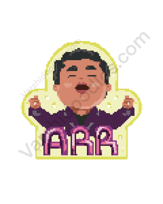 ARRAHMAN || vinyl sticker || 7cm