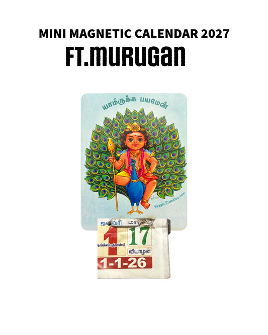Mayil vaganan Murugan – 2027 || mini magnetic calendar MDF Wood base ||  PRE ORDER SHIPPING ONLY AFTER NOVEMBER 15