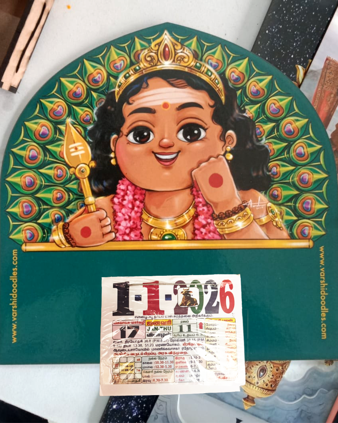 Murugan, Who Listens – 2026  Wall Calendar || Free shipping || LIMITED EDITION