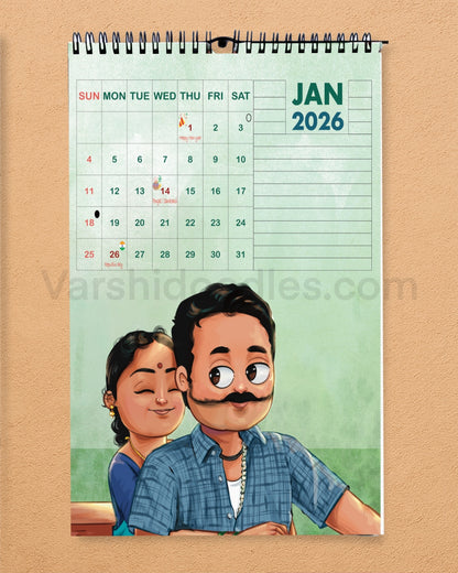 Frames of love  || WALL CALENDAR || Free shipping || pre-order