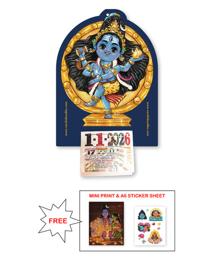 Natarajar – 2026  shivan Daily Calendar ||  wooden base daily  Calendar || Free shipping