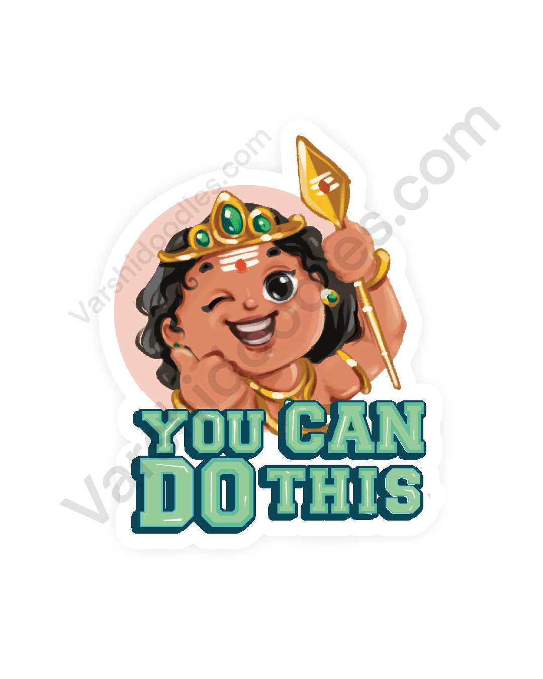 You can do this || Murugan vinyl sticker || 7cm