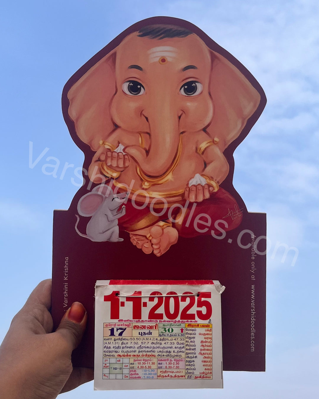 Bala vinayagar  2025  || daily calendar  Wooden frame || Free shipping