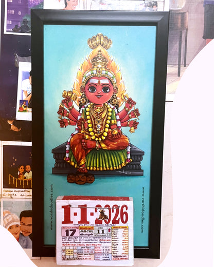 Samayapuram Mariamman  || DAILY CALENDAR (FRAMED) || Free shipping