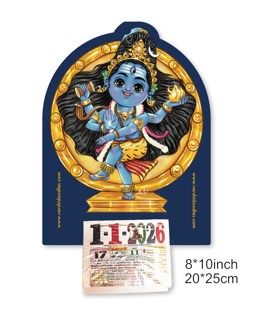 Natarajar – 2026  shivan Daily Calendar || Free shipping || LIMITED EDITION