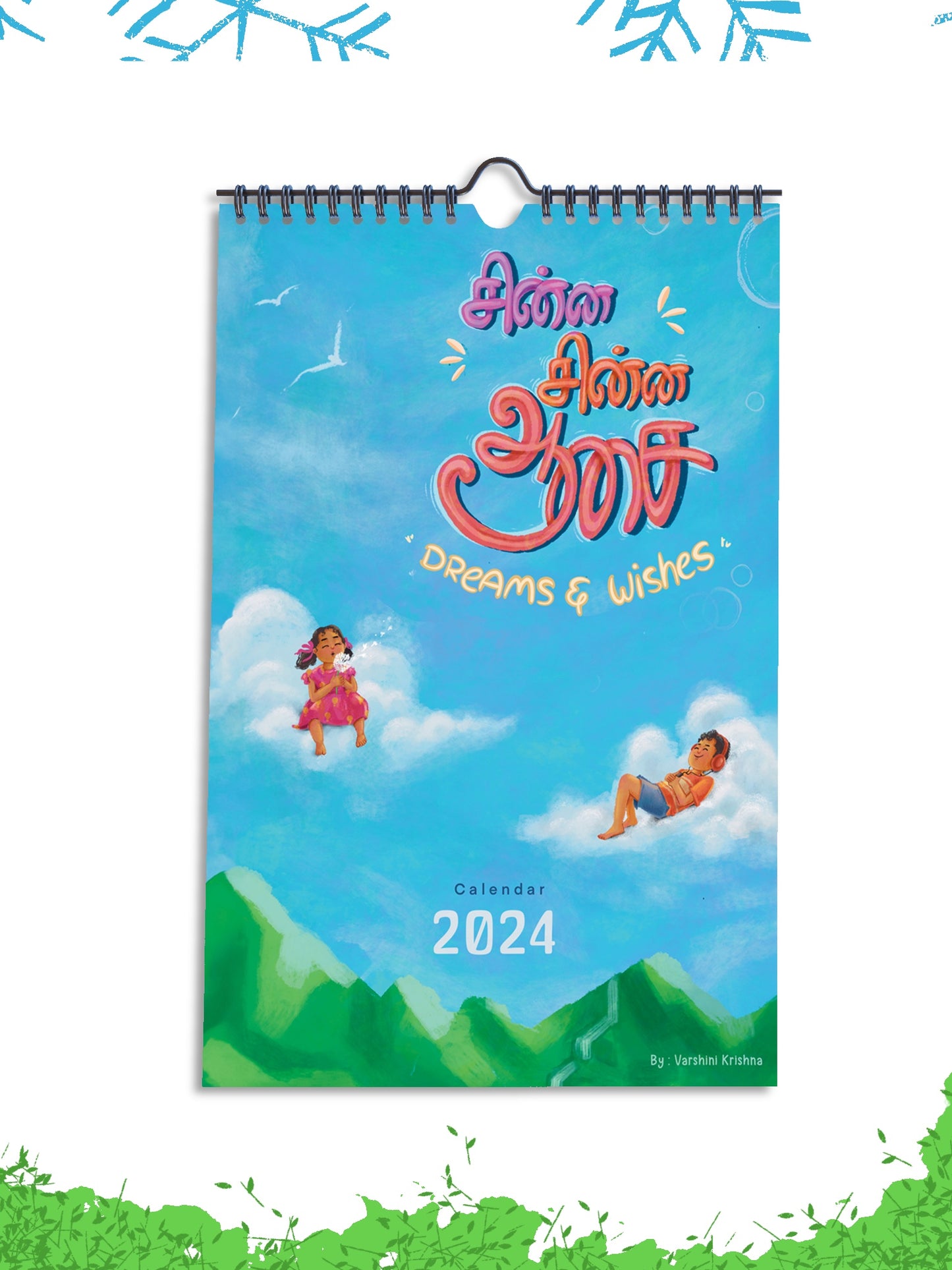 Chinna Chinna Aasai || Wall calendar || Free shipping