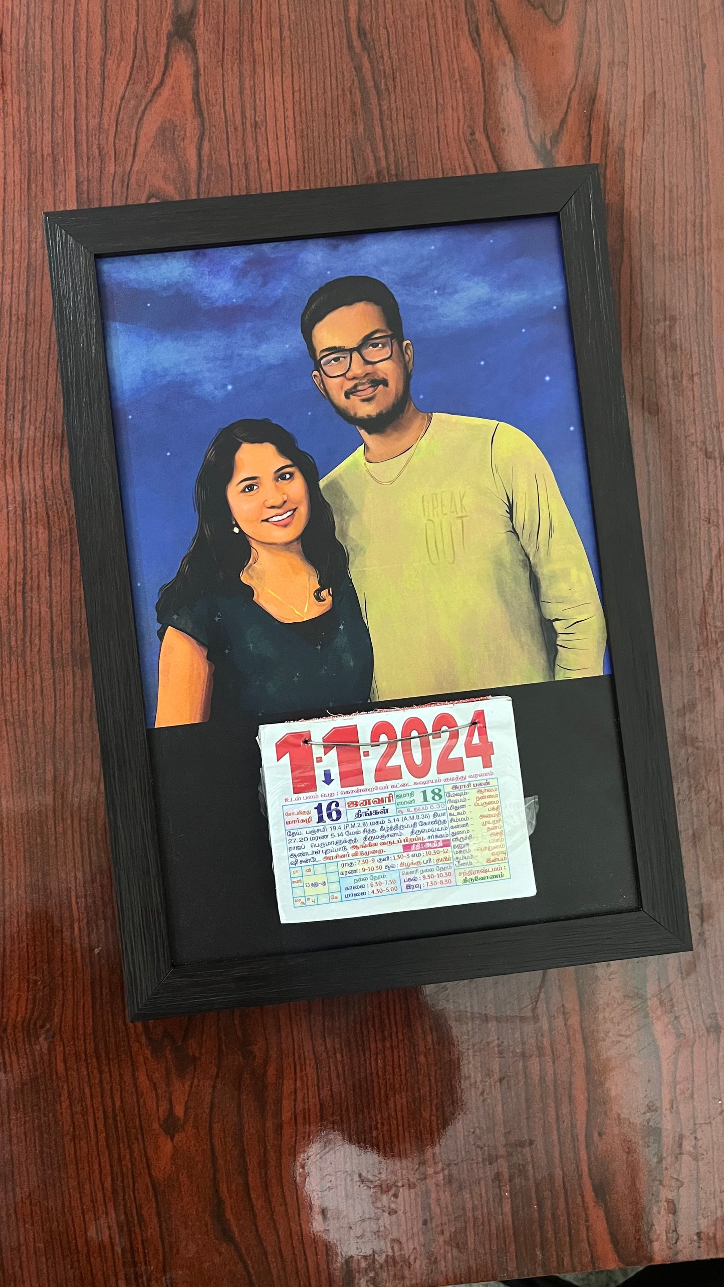 Customized Daily Calendar Frame || portrait