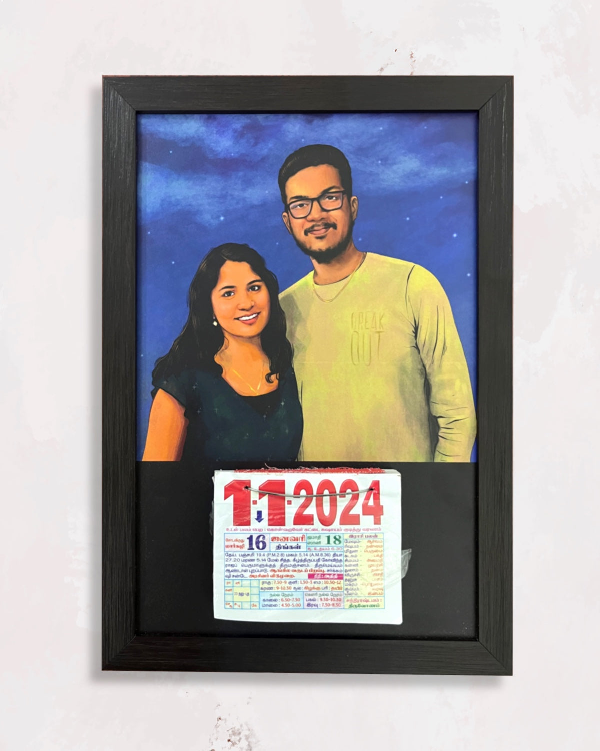 Customized Daily Calendar Frame || portrait