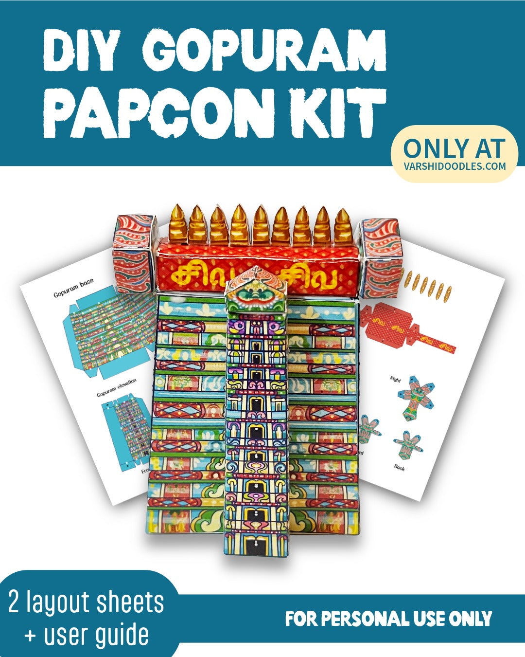 DIY GOPURAM  LAYOUT || PAPCONS || Free shipping