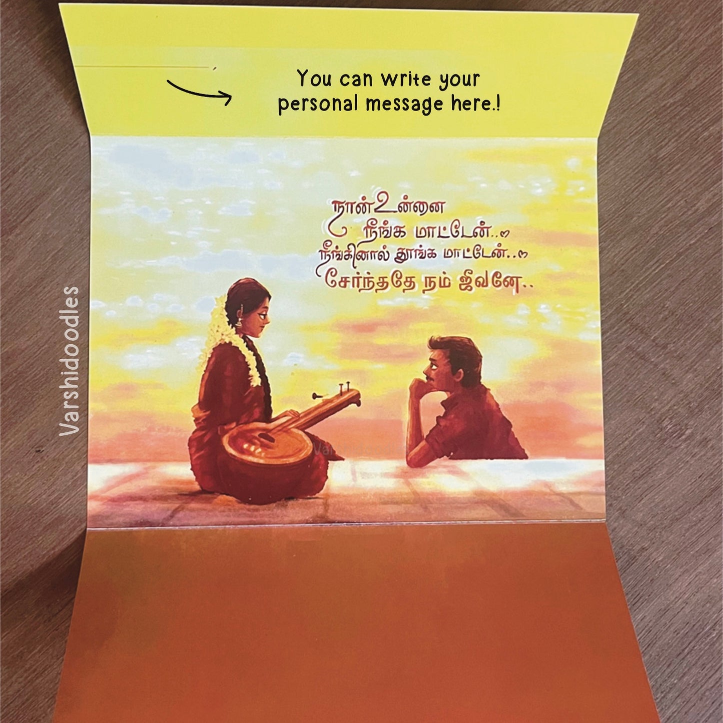 Naan unnai neenga maaten || Greeting card