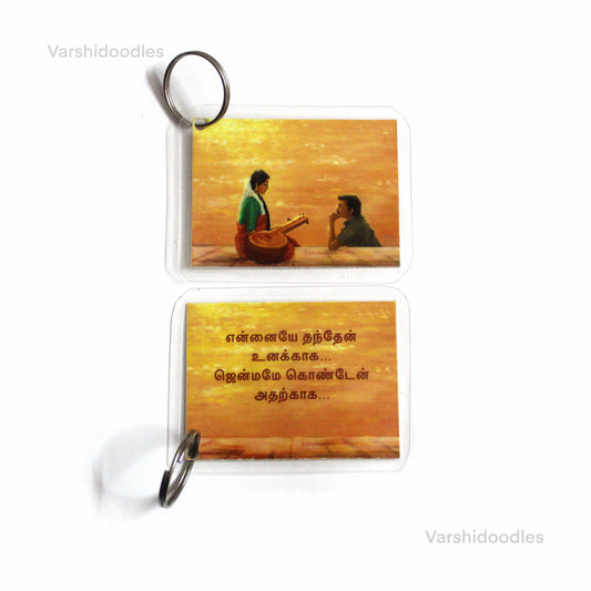 Thalapathy || ennaiyae thanthaen unakaga..||  one Keychain Charm