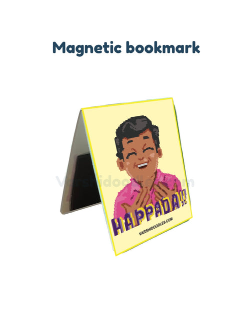 Happada  || VADIVELU magnetic book mark